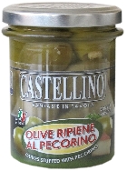 Olive Ripiene al Pecorino