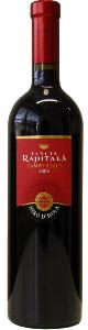Nero d`Avola "Campo Reale" Rapitalà